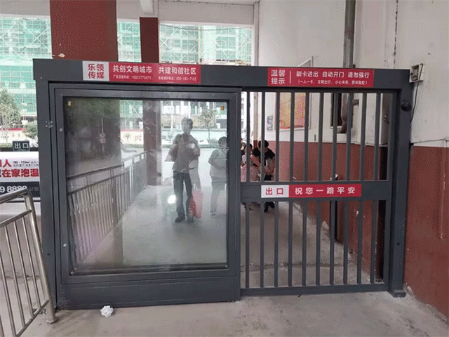 &#20061;&#28216;&#24179;&#21488;&#45;&#20061;&#28216;&#40;&#20013;&#22269;&#41;&#19968;&#31449;&#24335;&#26381;&#21153;&#24179;&#21488;