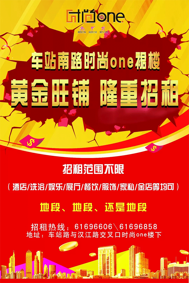 &#20061;&#28216;&#24179;&#21488;&#45;&#20061;&#28216;&#40;&#20013;&#22269;&#41;&#19968;&#31449;&#24335;&#26381;&#21153;&#24179;&#21488;