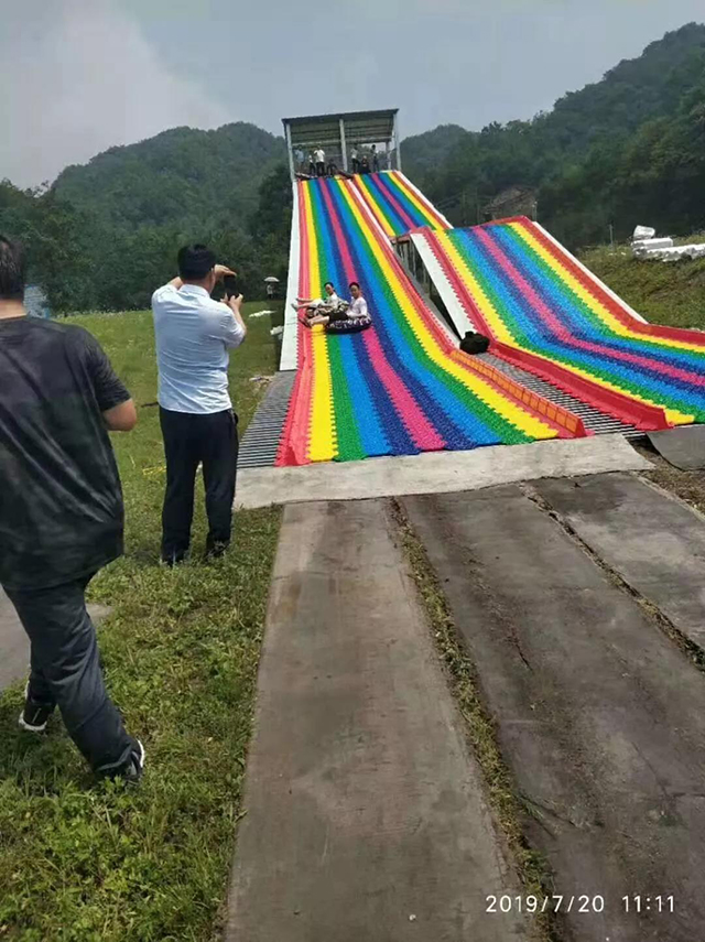 &#20061;&#28216;&#24179;&#21488;&#45;&#20061;&#28216;&#40;&#20013;&#22269;&#41;&#19968;&#31449;&#24335;&#26381;&#21153;&#24179;&#21488;