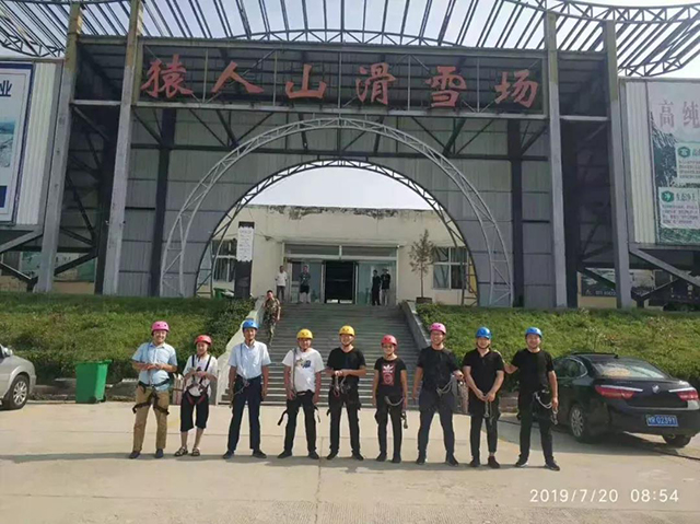 &#20061;&#28216;&#24179;&#21488;&#45;&#20061;&#28216;&#40;&#20013;&#22269;&#41;&#19968;&#31449;&#24335;&#26381;&#21153;&#24179;&#21488;