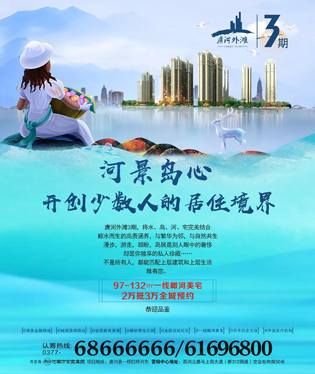 &#20061;&#28216;&#24179;&#21488;&#45;&#20061;&#28216;&#40;&#20013;&#22269;&#41;&#19968;&#31449;&#24335;&#26381;&#21153;&#24179;&#21488;