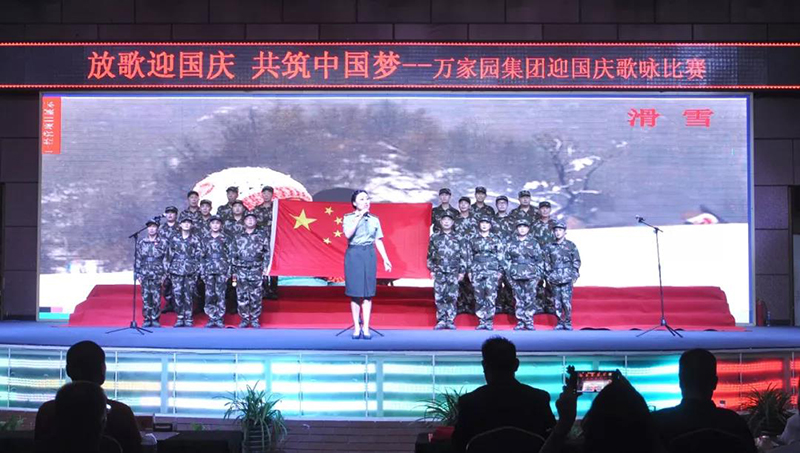 &#20061;&#28216;&#24179;&#21488;&#45;&#20061;&#28216;&#40;&#20013;&#22269;&#41;&#19968;&#31449;&#24335;&#26381;&#21153;&#24179;&#21488;