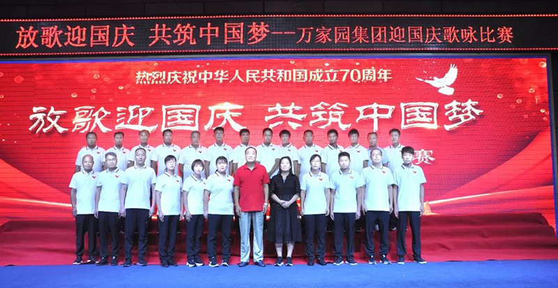 &#20061;&#28216;&#24179;&#21488;&#45;&#20061;&#28216;&#40;&#20013;&#22269;&#41;&#19968;&#31449;&#24335;&#26381;&#21153;&#24179;&#21488;
