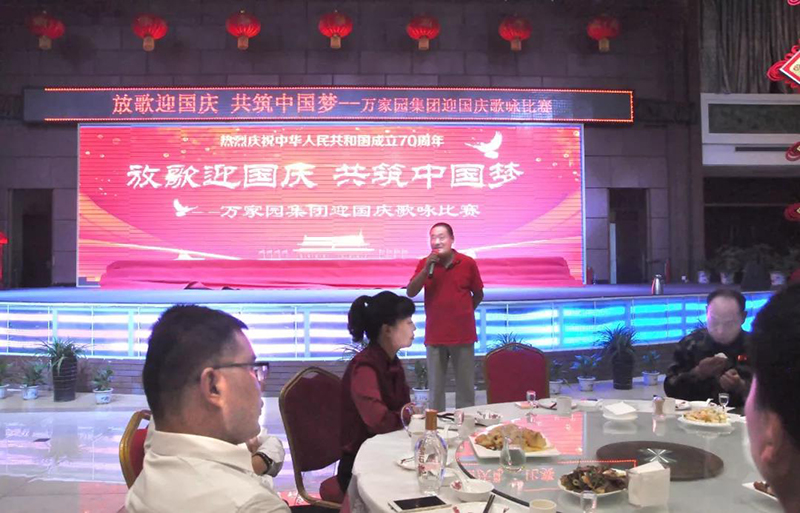 &#20061;&#28216;&#24179;&#21488;&#45;&#20061;&#28216;&#40;&#20013;&#22269;&#41;&#19968;&#31449;&#24335;&#26381;&#21153;&#24179;&#21488;