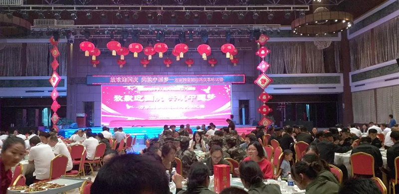 &#20061;&#28216;&#24179;&#21488;&#45;&#20061;&#28216;&#40;&#20013;&#22269;&#41;&#19968;&#31449;&#24335;&#26381;&#21153;&#24179;&#21488;