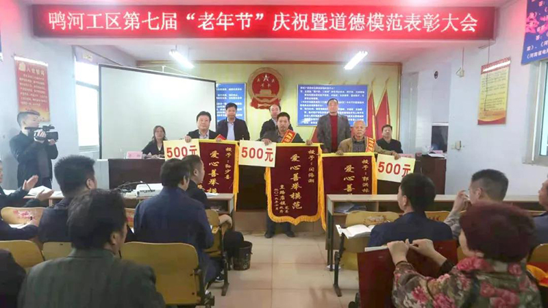 &#20061;&#28216;&#24179;&#21488;&#45;&#20061;&#28216;&#40;&#20013;&#22269;&#41;&#19968;&#31449;&#24335;&#26381;&#21153;&#24179;&#21488;