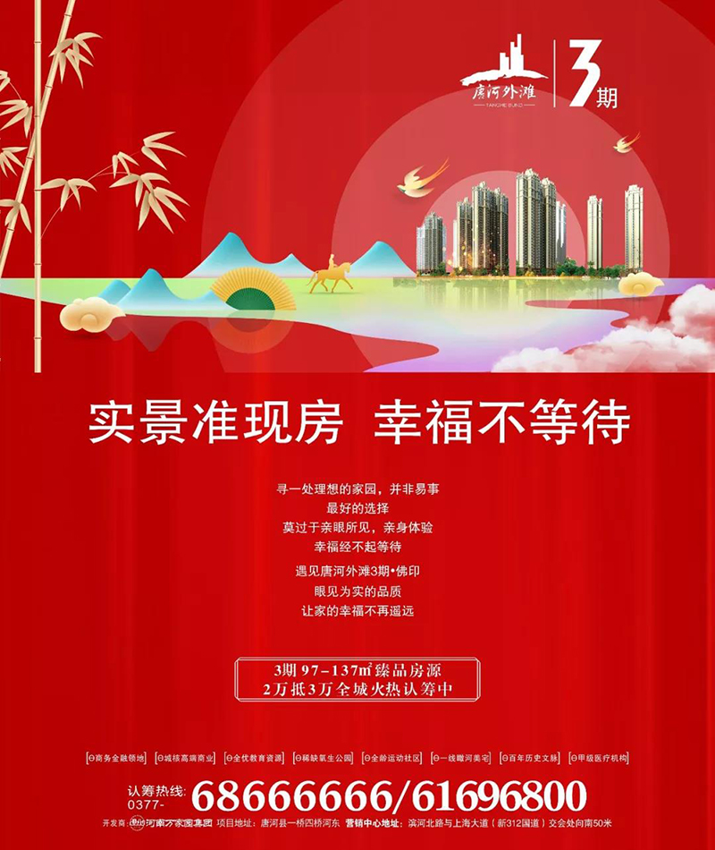 &#20061;&#28216;&#24179;&#21488;&#45;&#20061;&#28216;&#40;&#20013;&#22269;&#41;&#19968;&#31449;&#24335;&#26381;&#21153;&#24179;&#21488;