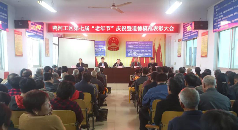 &#20061;&#28216;&#24179;&#21488;&#45;&#20061;&#28216;&#40;&#20013;&#22269;&#41;&#19968;&#31449;&#24335;&#26381;&#21153;&#24179;&#21488;