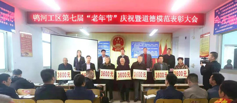 &#20061;&#28216;&#24179;&#21488;&#45;&#20061;&#28216;&#40;&#20013;&#22269;&#41;&#19968;&#31449;&#24335;&#26381;&#21153;&#24179;&#21488;