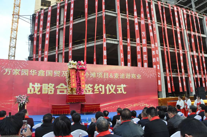 &#20061;&#28216;&#24179;&#21488;&#45;&#20061;&#28216;&#40;&#20013;&#22269;&#41;&#19968;&#31449;&#24335;&#26381;&#21153;&#24179;&#21488;