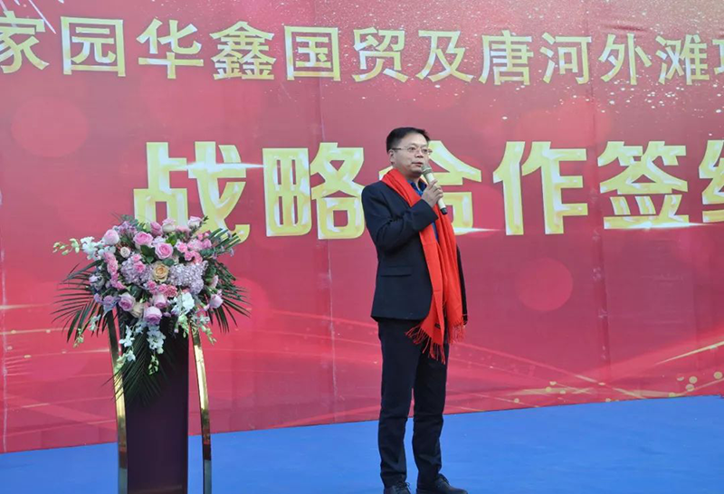 &#20061;&#28216;&#24179;&#21488;&#45;&#20061;&#28216;&#40;&#20013;&#22269;&#41;&#19968;&#31449;&#24335;&#26381;&#21153;&#24179;&#21488;