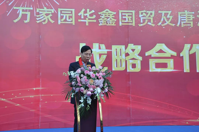 &#20061;&#28216;&#24179;&#21488;&#45;&#20061;&#28216;&#40;&#20013;&#22269;&#41;&#19968;&#31449;&#24335;&#26381;&#21153;&#24179;&#21488;