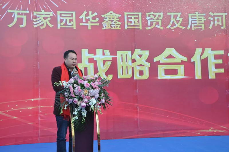 &#20061;&#28216;&#24179;&#21488;&#45;&#20061;&#28216;&#40;&#20013;&#22269;&#41;&#19968;&#31449;&#24335;&#26381;&#21153;&#24179;&#21488;