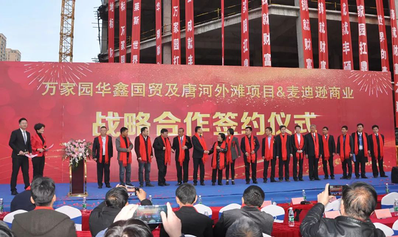 &#20061;&#28216;&#24179;&#21488;&#45;&#20061;&#28216;&#40;&#20013;&#22269;&#41;&#19968;&#31449;&#24335;&#26381;&#21153;&#24179;&#21488;