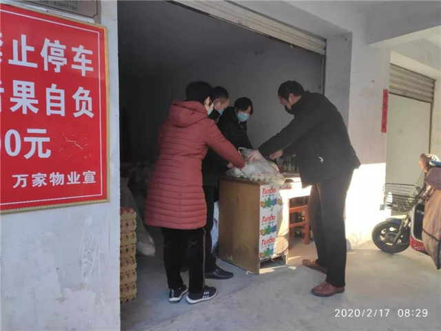 &#20061;&#28216;&#24179;&#21488;&#45;&#20061;&#28216;&#40;&#20013;&#22269;&#41;&#19968;&#31449;&#24335;&#26381;&#21153;&#24179;&#21488;