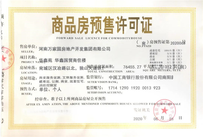 &#20061;&#28216;&#24179;&#21488;&#45;&#20061;&#28216;&#40;&#20013;&#22269;&#41;&#19968;&#31449;&#24335;&#26381;&#21153;&#24179;&#21488;
