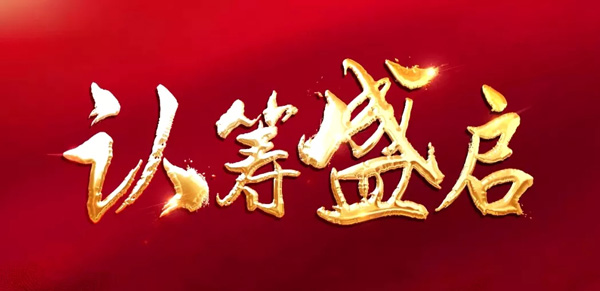 &#20061;&#28216;&#24179;&#21488;&#45;&#20061;&#28216;&#40;&#20013;&#22269;&#41;&#19968;&#31449;&#24335;&#26381;&#21153;&#24179;&#21488;