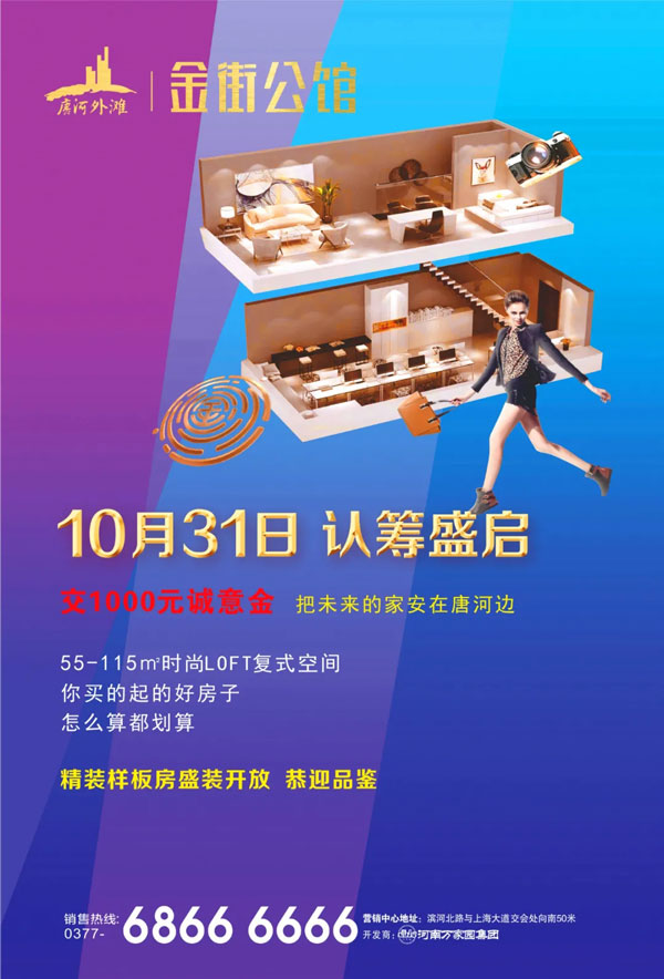 &#20061;&#28216;&#24179;&#21488;&#45;&#20061;&#28216;&#40;&#20013;&#22269;&#41;&#19968;&#31449;&#24335;&#26381;&#21153;&#24179;&#21488;