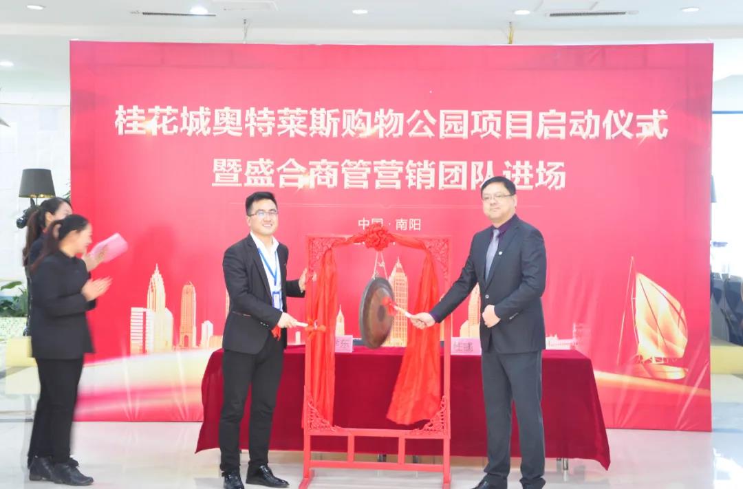 &#20061;&#28216;&#24179;&#21488;&#45;&#20061;&#28216;&#40;&#20013;&#22269;&#41;&#19968;&#31449;&#24335;&#26381;&#21153;&#24179;&#21488;