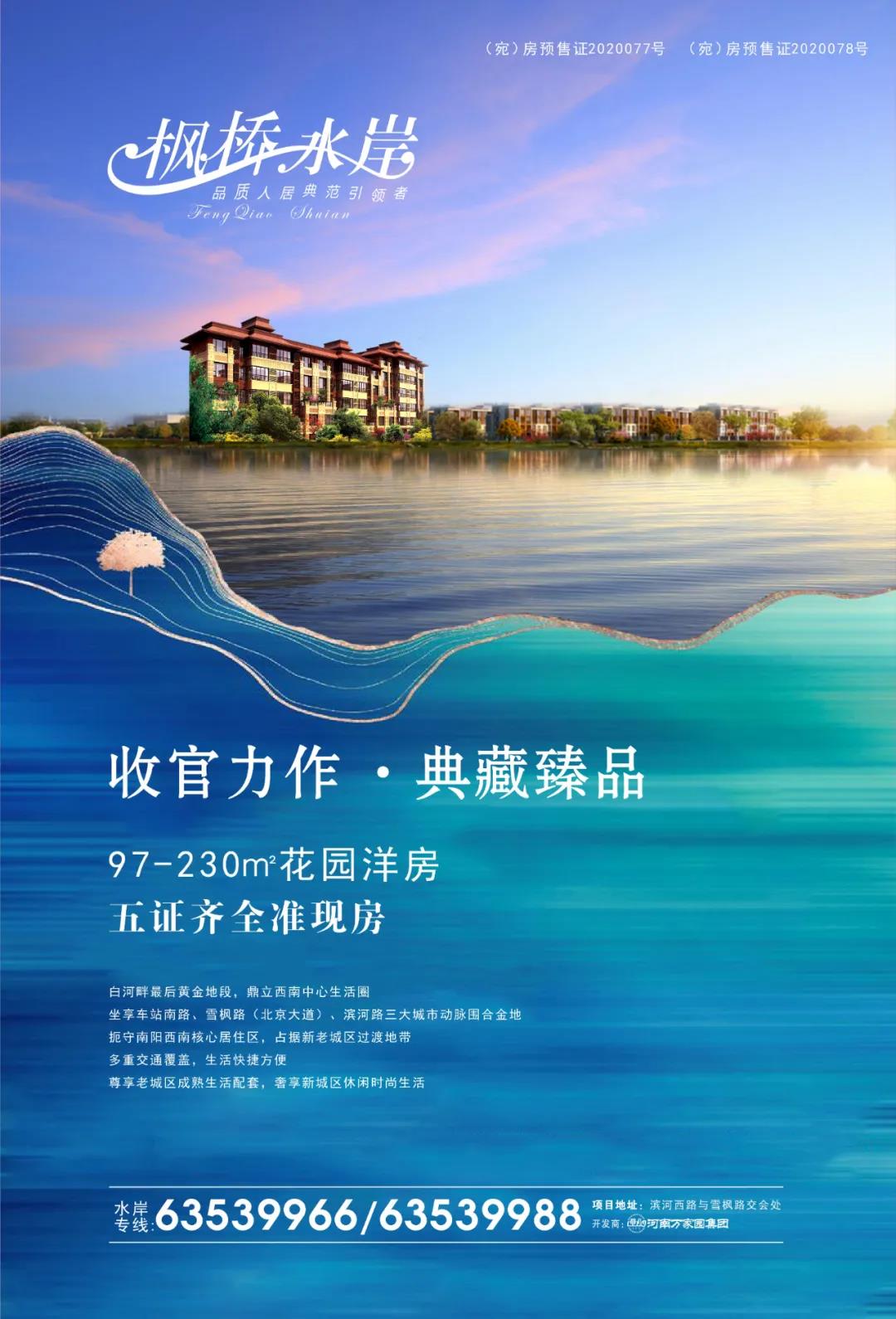 &#20061;&#28216;&#24179;&#21488;&#45;&#20061;&#28216;&#40;&#20013;&#22269;&#41;&#19968;&#31449;&#24335;&#26381;&#21153;&#24179;&#21488;