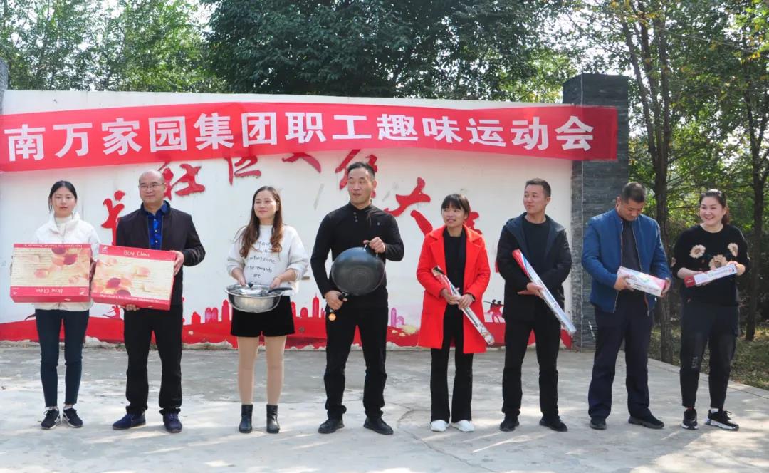 &#20061;&#28216;&#24179;&#21488;&#45;&#20061;&#28216;&#40;&#20013;&#22269;&#41;&#19968;&#31449;&#24335;&#26381;&#21153;&#24179;&#21488;