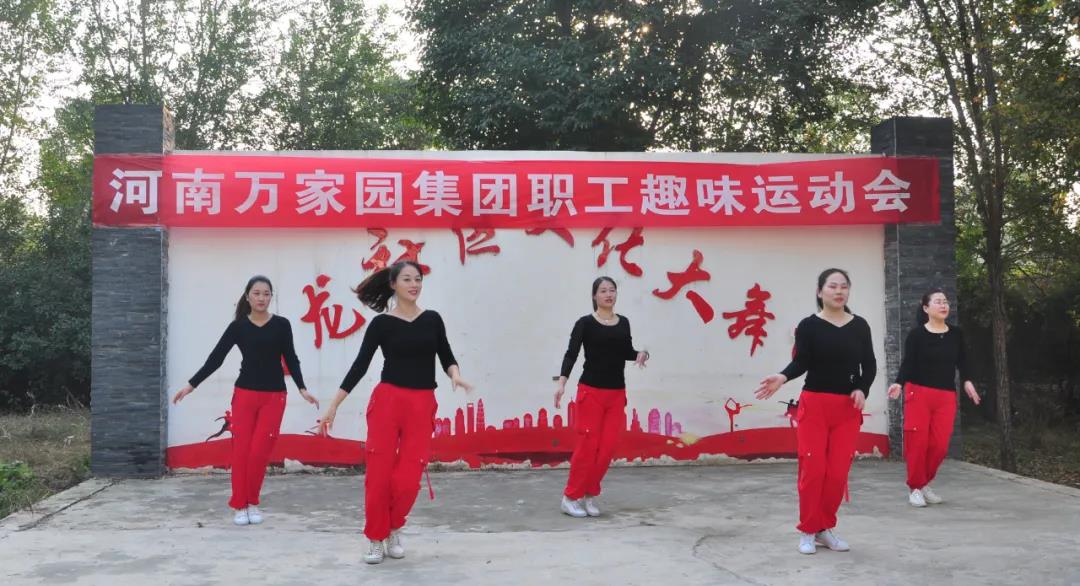 &#20061;&#28216;&#24179;&#21488;&#45;&#20061;&#28216;&#40;&#20013;&#22269;&#41;&#19968;&#31449;&#24335;&#26381;&#21153;&#24179;&#21488;