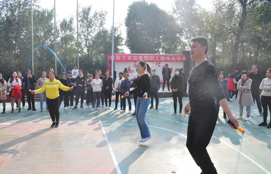 &#20061;&#28216;&#24179;&#21488;&#45;&#20061;&#28216;&#40;&#20013;&#22269;&#41;&#19968;&#31449;&#24335;&#26381;&#21153;&#24179;&#21488;