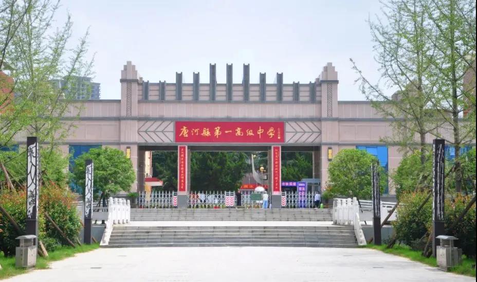 &#20061;&#28216;&#24179;&#21488;&#45;&#20061;&#28216;&#40;&#20013;&#22269;&#41;&#19968;&#31449;&#24335;&#26381;&#21153;&#24179;&#21488;