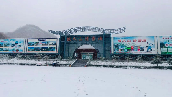 &#20061;&#28216;&#24179;&#21488;&#45;&#20061;&#28216;&#40;&#20013;&#22269;&#41;&#19968;&#31449;&#24335;&#26381;&#21153;&#24179;&#21488;