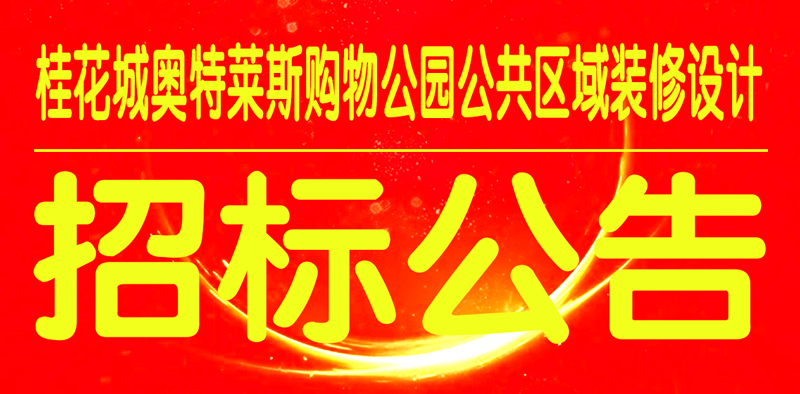 &#20061;&#28216;&#24179;&#21488;&#45;&#20061;&#28216;&#40;&#20013;&#22269;&#41;&#19968;&#31449;&#24335;&#26381;&#21153;&#24179;&#21488;