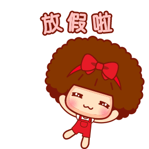 &#20061;&#28216;&#24179;&#21488;&#45;&#20061;&#28216;&#40;&#20013;&#22269;&#41;&#19968;&#31449;&#24335;&#26381;&#21153;&#24179;&#21488;