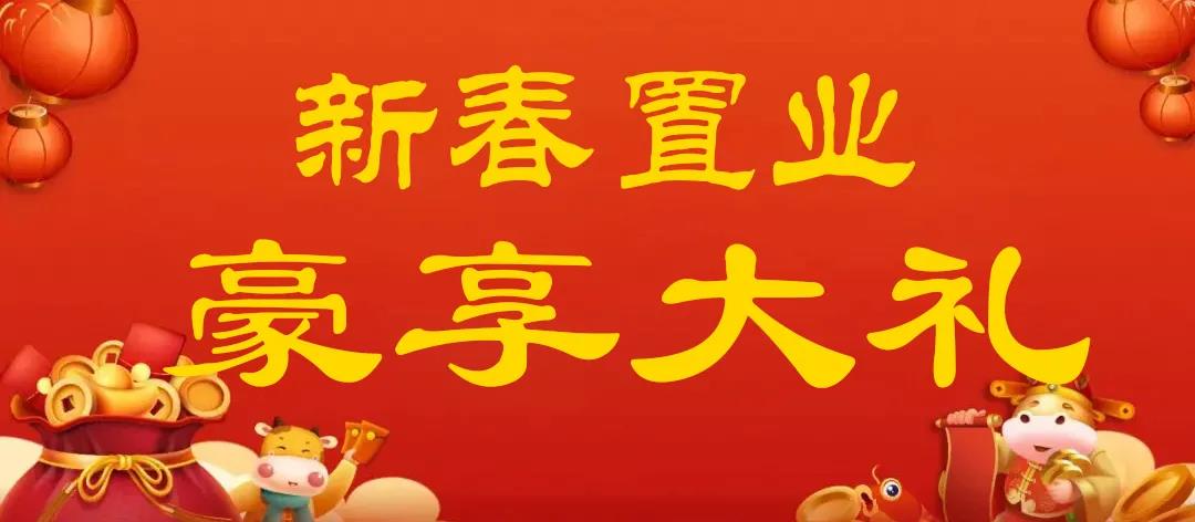 &#20061;&#28216;&#24179;&#21488;&#45;&#20061;&#28216;&#40;&#20013;&#22269;&#41;&#19968;&#31449;&#24335;&#26381;&#21153;&#24179;&#21488;