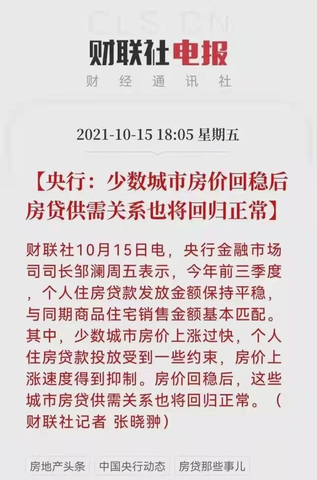 &#20061;&#28216;&#24179;&#21488;&#45;&#20061;&#28216;&#40;&#20013;&#22269;&#41;&#19968;&#31449;&#24335;&#26381;&#21153;&#24179;&#21488;