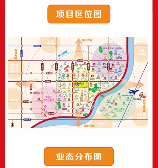 &#20061;&#28216;&#24179;&#21488;&#45;&#20061;&#28216;&#40;&#20013;&#22269;&#41;&#19968;&#31449;&#24335;&#26381;&#21153;&#24179;&#21488;