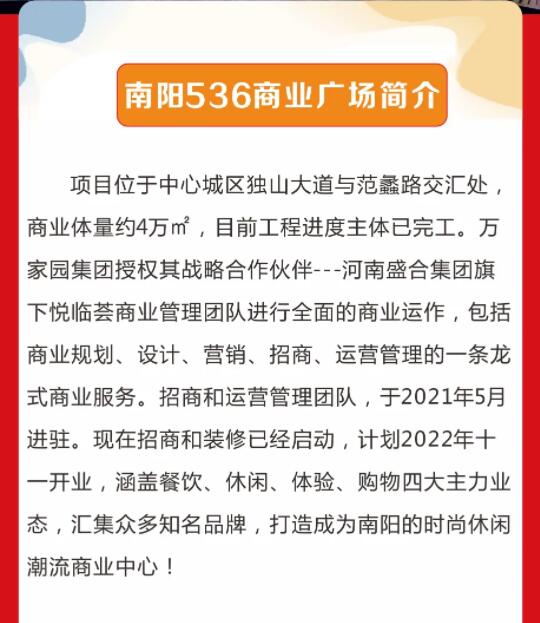 &#20061;&#28216;&#24179;&#21488;&#45;&#20061;&#28216;&#40;&#20013;&#22269;&#41;&#19968;&#31449;&#24335;&#26381;&#21153;&#24179;&#21488;
