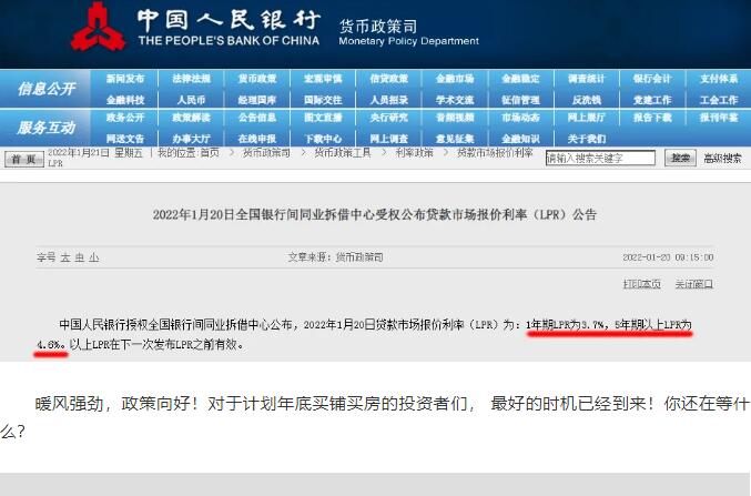 &#20061;&#28216;&#24179;&#21488;&#45;&#20061;&#28216;&#40;&#20013;&#22269;&#41;&#19968;&#31449;&#24335;&#26381;&#21153;&#24179;&#21488;
