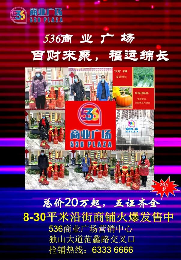 &#20061;&#28216;&#24179;&#21488;&#45;&#20061;&#28216;&#40;&#20013;&#22269;&#41;&#19968;&#31449;&#24335;&#26381;&#21153;&#24179;&#21488;