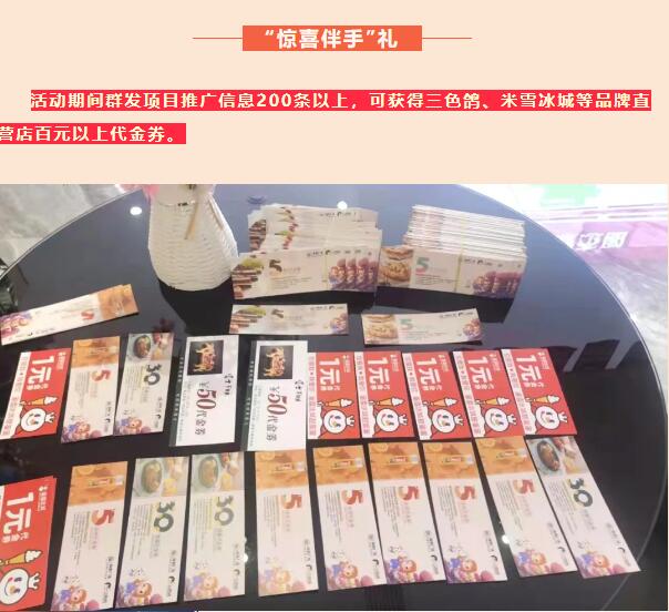 &#20061;&#28216;&#24179;&#21488;&#45;&#20061;&#28216;&#40;&#20013;&#22269;&#41;&#19968;&#31449;&#24335;&#26381;&#21153;&#24179;&#21488;