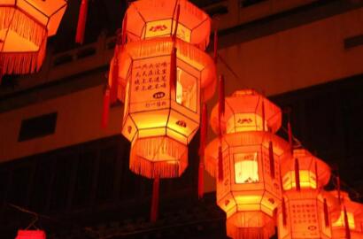 &#20061;&#28216;&#24179;&#21488;&#45;&#20061;&#28216;&#40;&#20013;&#22269;&#41;&#19968;&#31449;&#24335;&#26381;&#21153;&#24179;&#21488;