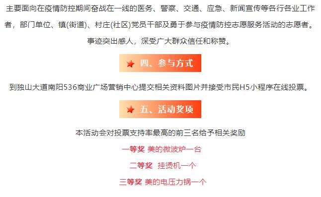 &#20061;&#28216;&#24179;&#21488;&#45;&#20061;&#28216;&#40;&#20013;&#22269;&#41;&#19968;&#31449;&#24335;&#26381;&#21153;&#24179;&#21488;