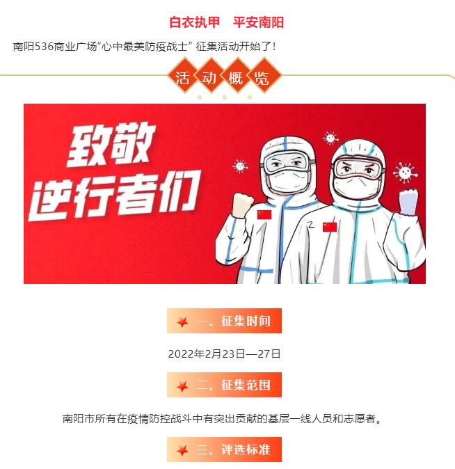 &#20061;&#28216;&#24179;&#21488;&#45;&#20061;&#28216;&#40;&#20013;&#22269;&#41;&#19968;&#31449;&#24335;&#26381;&#21153;&#24179;&#21488;