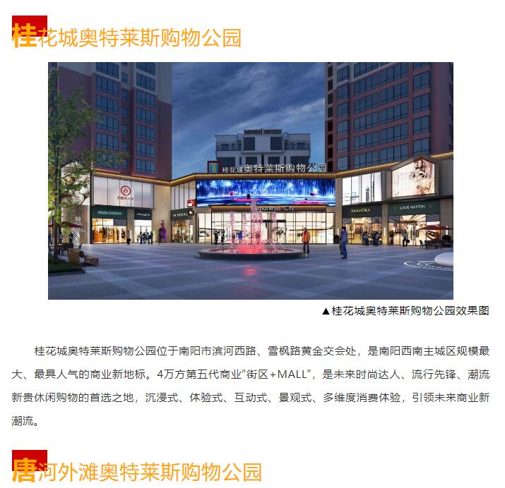 &#20061;&#28216;&#24179;&#21488;&#45;&#20061;&#28216;&#40;&#20013;&#22269;&#41;&#19968;&#31449;&#24335;&#26381;&#21153;&#24179;&#21488;