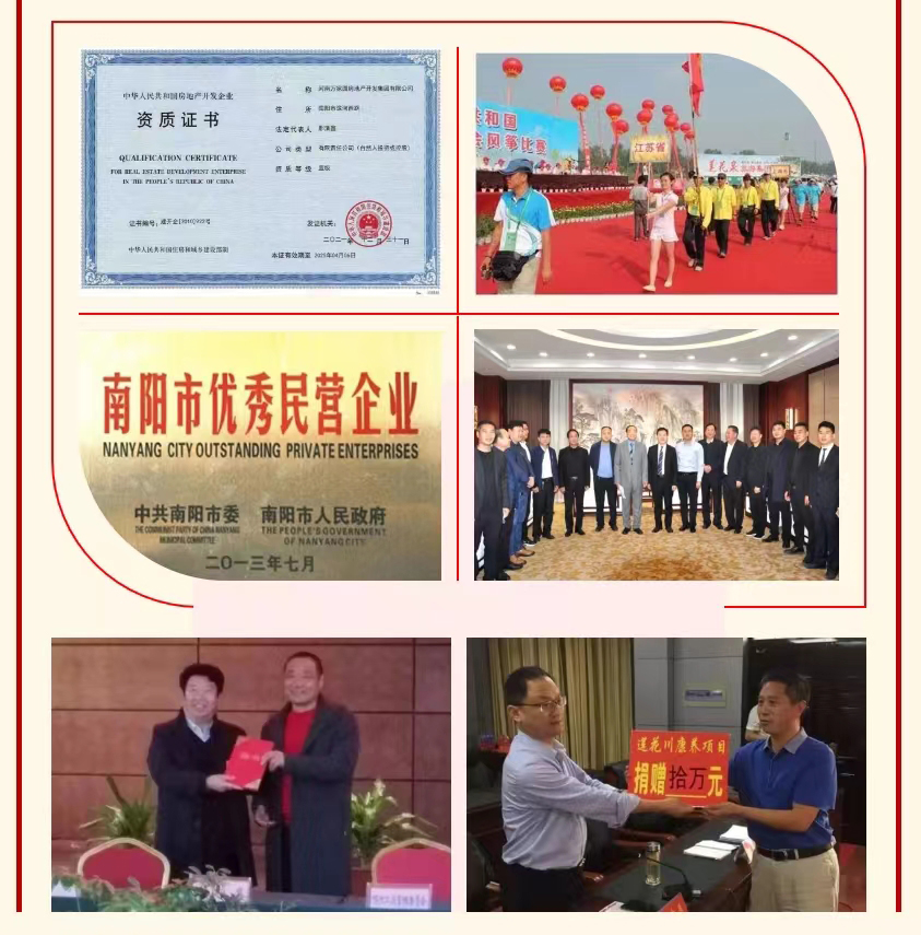 &#20061;&#28216;&#24179;&#21488;&#45;&#20061;&#28216;&#40;&#20013;&#22269;&#41;&#19968;&#31449;&#24335;&#26381;&#21153;&#24179;&#21488;