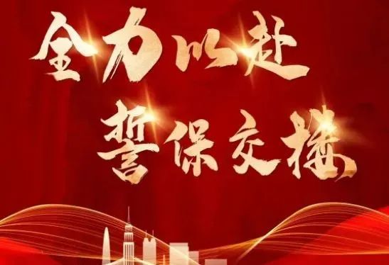 &#20061;&#28216;&#24179;&#21488;&#45;&#20061;&#28216;&#40;&#20013;&#22269;&#41;&#19968;&#31449;&#24335;&#26381;&#21153;&#24179;&#21488;