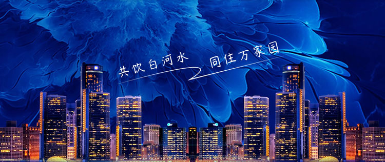 &#20061;&#28216;&#24179;&#21488;&#45;&#20061;&#28216;&#40;&#20013;&#22269;&#41;&#19968;&#31449;&#24335;&#26381;&#21153;&#24179;&#21488;