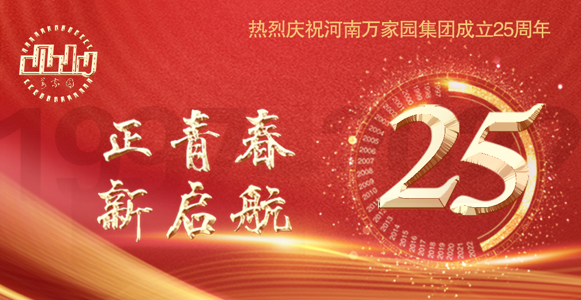 &#20061;&#28216;&#24179;&#21488;&#45;&#20061;&#28216;&#40;&#20013;&#22269;&#41;&#19968;&#31449;&#24335;&#26381;&#21153;&#24179;&#21488;