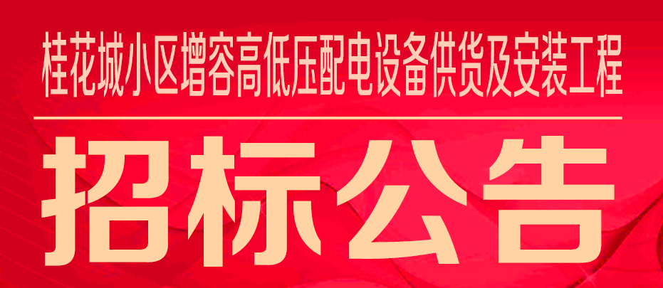 &#20061;&#28216;&#24179;&#21488;&#45;&#20061;&#28216;&#40;&#20013;&#22269;&#41;&#19968;&#31449;&#24335;&#26381;&#21153;&#24179;&#21488;