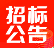 &#20061;&#28216;&#24179;&#21488;&#45;&#20061;&#28216;&#40;&#20013;&#22269;&#41;&#19968;&#31449;&#24335;&#26381;&#21153;&#24179;&#21488;