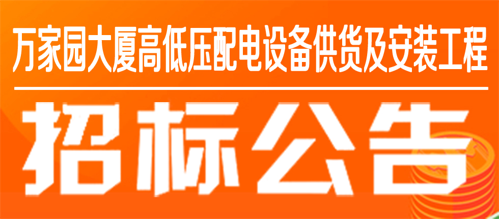 &#20061;&#28216;&#24179;&#21488;&#45;&#20061;&#28216;&#40;&#20013;&#22269;&#41;&#19968;&#31449;&#24335;&#26381;&#21153;&#24179;&#21488;